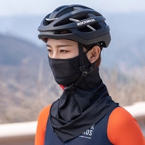 防晒骑行面罩冰丝头巾自行车围脖摩托车头套遮脸男女面纱夏季登山