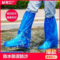 一次性PE加厚款防水防污鞋套防雨透明鞋套防水套一次性长款短鞋套