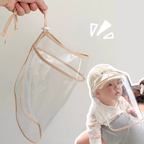 婴儿隔离防护面罩初生宝宝防飞沫帽儿童遮脸防疫帽可调节帽子保护