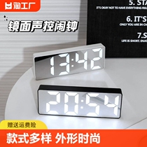 夜光镜面时钟ins桌面钟表时间表摆台式摆件led数字显示器电子闹钟