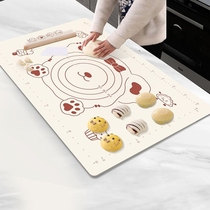 食品级硅胶垫面板揉面垫加厚和面垫案板厨房用品烘焙工具擀面防滑