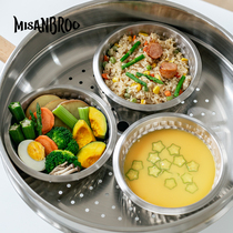 芬兰MISANBROO蒸盘304不锈钢蒸锅专用蒸菜饭碟平底加深电饭煲蒸碗