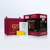 GS统一Q85R启停蓄电池90D23R斯巴鲁全系EFB傲虎专用起停汽车电瓶