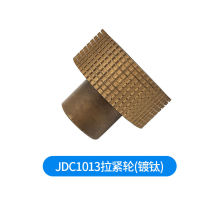 逸飞（YIFEI）手提式电动打包机配件大全工厂原装JD13/16V2JDC101