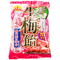 现货日本原装进口水果糖理本生梅味糖果日式休闲零食结婚喜糖110g