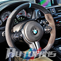 BMW宝马F8X M3 M4 F87 M2改装德国原厂M performance翻毛皮方向盘
