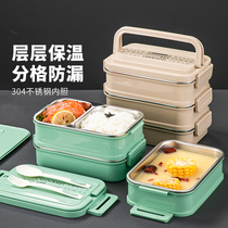 多层保温饭盒学生大容量双层分格不锈钢便当盒上班族便携方形餐盒