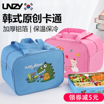 韩式小学生餐盒便当包饭盒袋手提包冬天加厚保温袋大号提包大容量