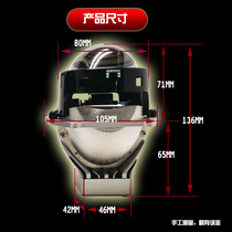 定制适用于13-15款起亚K3大灯总成灯光升级改双光透镜海拉5大灯支