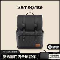 Samsonite/新秀丽双肩包男士背包大容量出差旅行商务轻便背包TT1