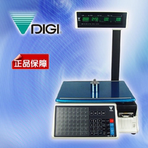 寺冈SM110P价格标签条码秤英文中文显示热敏打印头电路按键电子秤