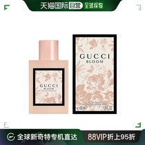 【520好礼专场】Gucci古驰花悦女士浓香水50/100mlEDP淡香水