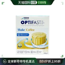 香港直邮Nestle Optifast 代餐奶昔 - 咖啡 53克X12条