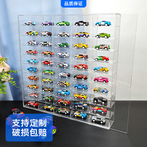 1:64玩具车模展示架亚克力模型收纳架小汽车透明挂墙防尘带盖