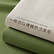 雪尼尔沙发垫子四季通用防滑布盖布巾皮沙发直排套罩2024新款坐垫