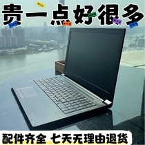 二手笔记本电脑酷睿I5I7四核设计游戏本大学生手提便携办公商务本