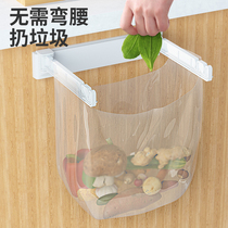 折叠垃圾架塑料袋挂架厨房可收纳支架厕所壁挂式支撑神器台面架子