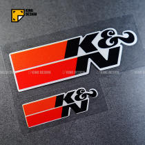 国王车贴 KN高性能空气滤清器改装品牌反光贴纸 汽车划痕装饰贴