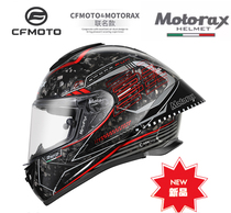 CFMOTO春风联名认证摩雷士R50头盔R50S限量男通勤摩托车个性全盔