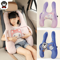 拽猫儿童车载睡觉神器汽车用安全带长途坐车后排枕头固定宝宝抱枕