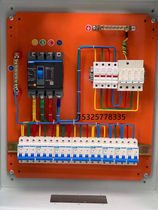 低压成套配电箱三相四线电表箱照明开关箱户外电源控制柜