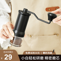 手摇磨豆机咖啡豆研磨机咖啡手动磨粉手冲器具手磨咖啡机小型家用