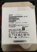 原装HGST 8TB氮气硬盘 7200R 128M缓存议价