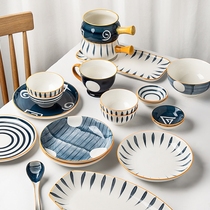 日式碗碟套装家用乔迁送礼网红陶瓷碗盘餐具整套创意盘子碗筷组合
