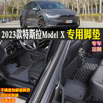 适用23/2023款特斯拉modelx专用全包围汽车脚垫大包围纯电5座6座