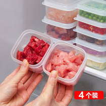 日本进口冰箱冷冻肉保鲜盒密封小盒子食品级米饭分装收纳盒饭盒