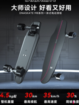 电动滑板车成人初学可遥控四轮平衡双驱代步滑板高弹耐磨持续爬坡