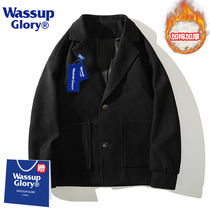 WASSUP GLORY呢子大衣男款秋冬加绒加厚高端毛呢外套休闲西装夹克