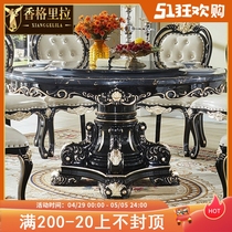 香格里拉欧式餐桌圆桌全实木新古典黑檀大理石美式圆形餐厅饭桌椅