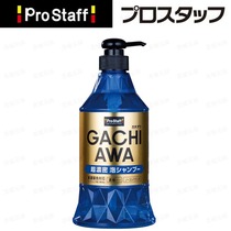 日本PROSTAFF洗车液高泡沫汽车浓缩型清洗液超浓密清洁剂不伤车漆