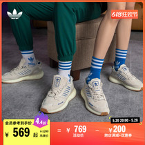 ZX 5K BOOST经典运动鞋男女adidas阿迪达斯官方三叶草GX6913