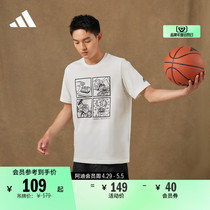 印花纯棉篮球运动圆领短袖T恤男装夏季adidas阿迪达斯官方HF8164
