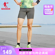 乔丹半弹3.0五分短裤男2024夏季新款马拉松运动跑步透气压缩裤男