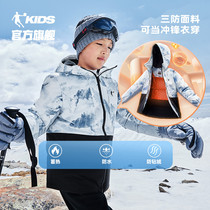 中国乔丹童装男童羽绒服烯能科技4.0冬季加厚外套儿童抗寒冲锋衣