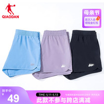中国乔丹运动短裤女2024夏季梭织速干裤宽松健身裤跑步五分裤裤子
