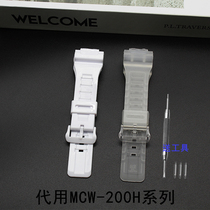 替换卡西欧MCW-200H手表带5940手表带配件表带树脂送安装工具20MM