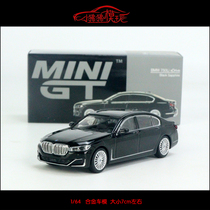 现货MINI GT 1:64宝马750Li黑色7系F01阿尔宾娜Alpina B7汽车模型