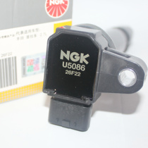 NGK点火线圈高压包U5086适用 霸道 普拉多 格瑞斯2.7L 3RZ-FE