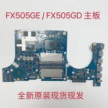 用于华硕 FX505GE FX505GD 主板 I5 I7-8Th GPU: GTX1050 /1050ti