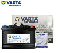 瓦尔塔蓄电池AGM70AH自动启停新款标致308/408/508/3008/汽车电瓶