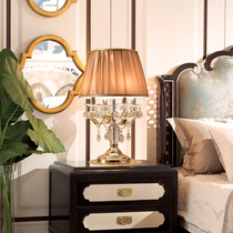 欧式奢华客厅卧室水晶台灯创意温馨法式装饰网红高档别墅LED台灯