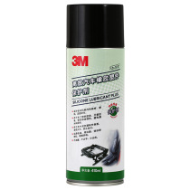 3M 07077 汽车线路保护剂/还原橡胶塑件保护剂