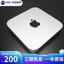苹果主机Mac mini MRTR2 MGNR3支持4K新款办公迷你小游戏台式电脑