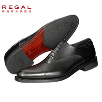 REGAL/丽格T29B升级版西装商务正装皮鞋固特异男鞋婚鞋三接头皮鞋