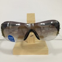 oyea欧野眼镜休闲运动 防紫外线太阳镜丝路0841黑色无框个性前卫