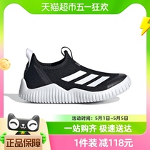 阿迪达斯儿童鞋2024夏季男女小童网面轻便海马运动鞋ID3374ID3373